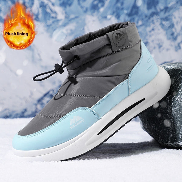 Fleece-Lined Northeast China Cotton Shoes - Warm and Cozy in the Winter