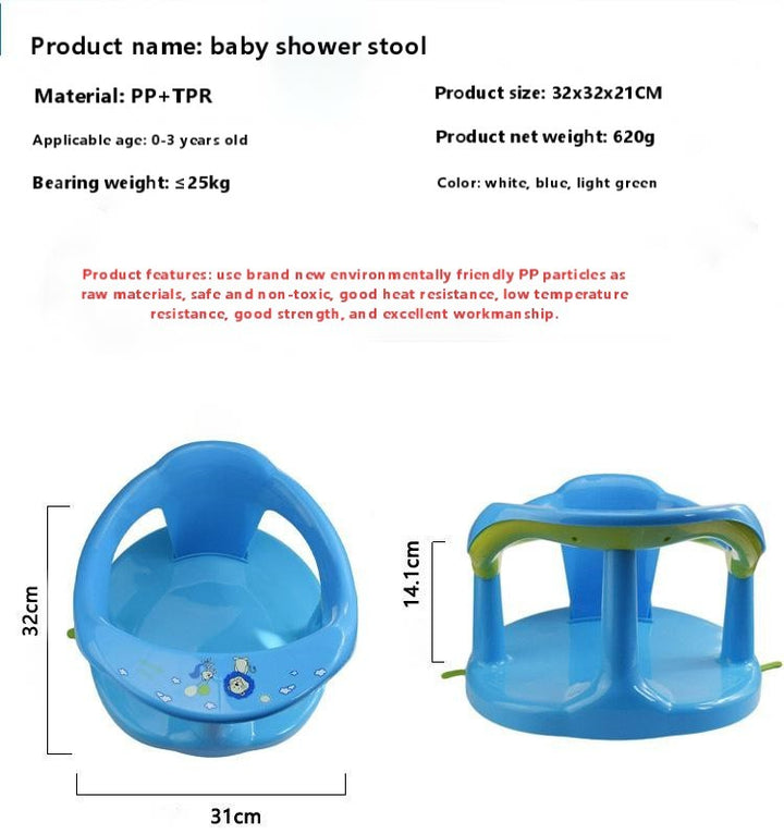 Baby shower stool - Totostore