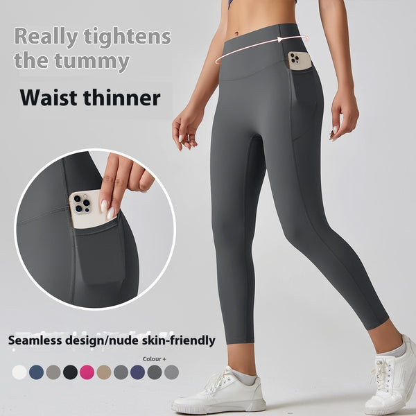 High-Strength Skinny High Waist Yoga Pants - Quick-Drying and Belly-Contracting  Fitness Activewear