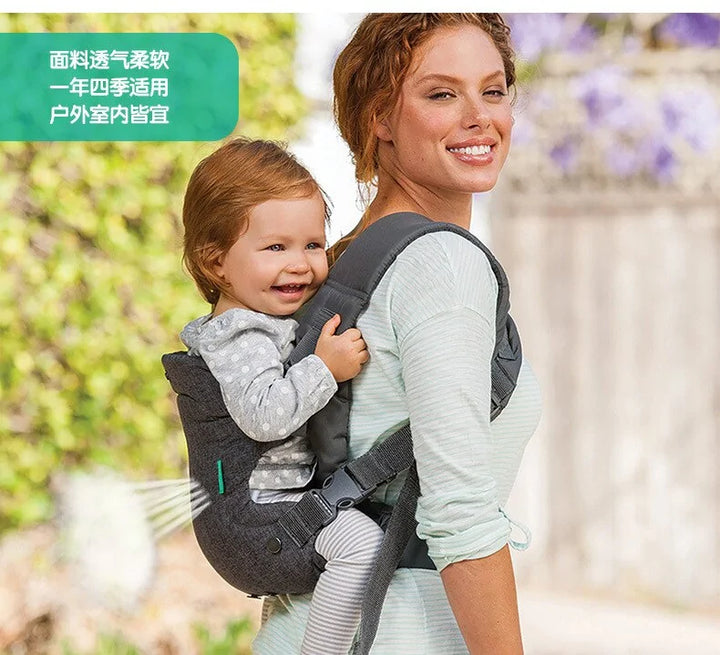 Ergonomic Baby Carrier with Hipseat - Comfort for Parents and Baby - Totostore